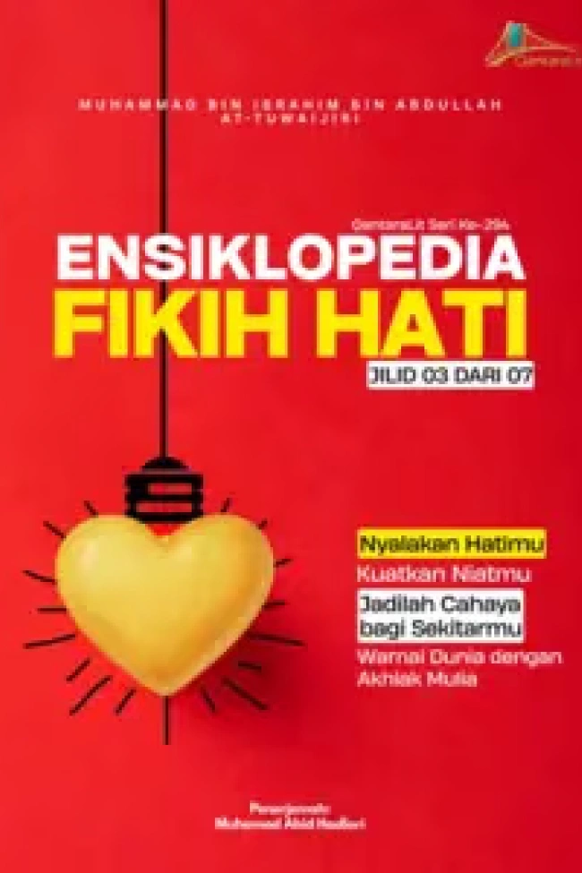 Ensiklopedia Fikih Hati Jilid 3