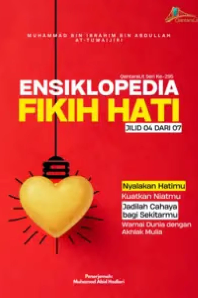 Ensiklopedia Fikih Hati Jilid 4
